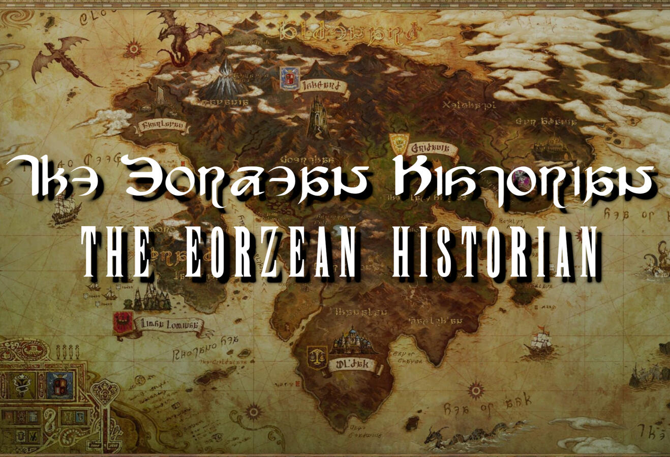 Eorzean History Channel