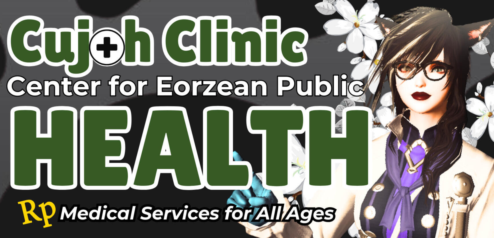 Cujoh Clinic Cujoh Clinic